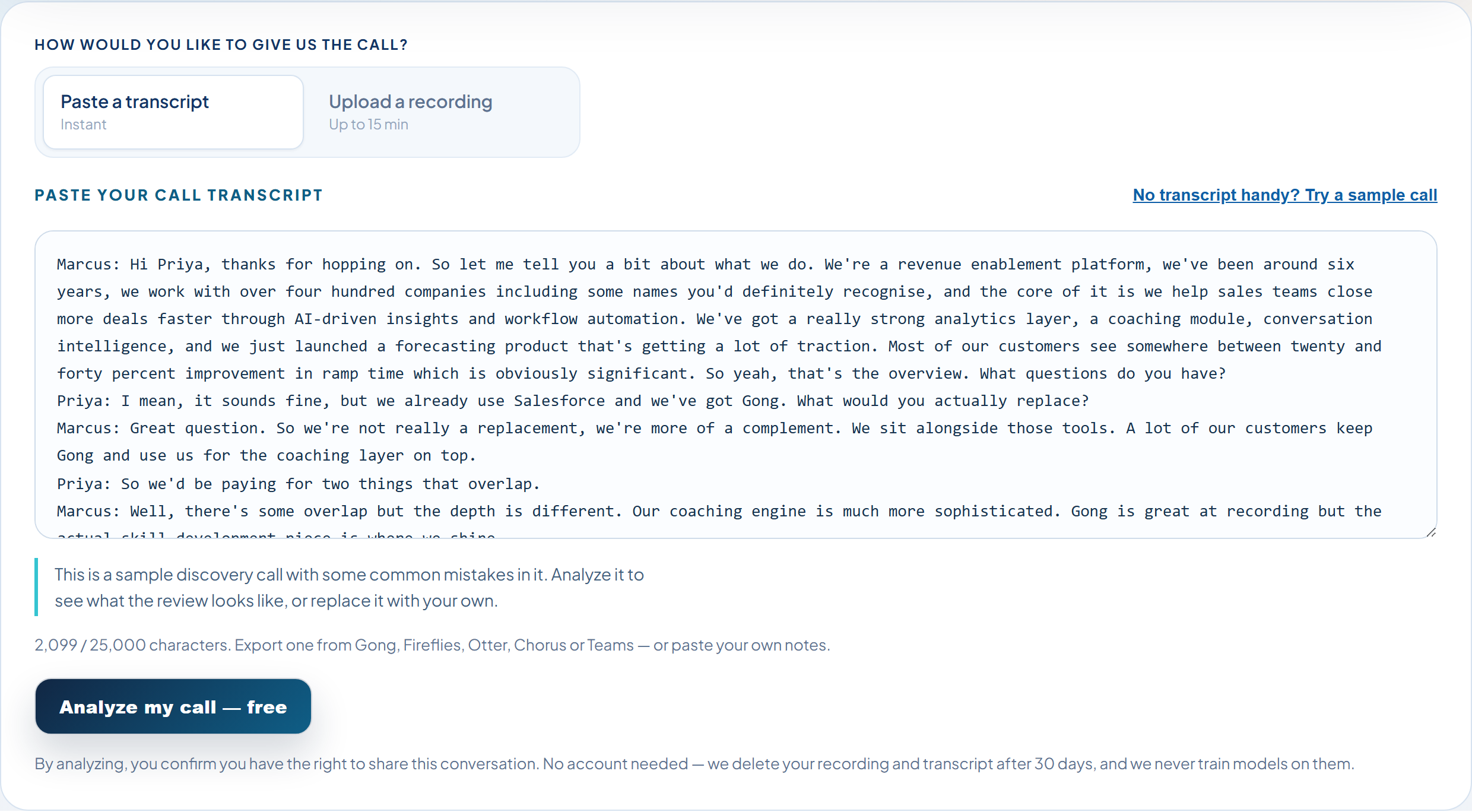 ConvinceIQ Sales Call Analyzer