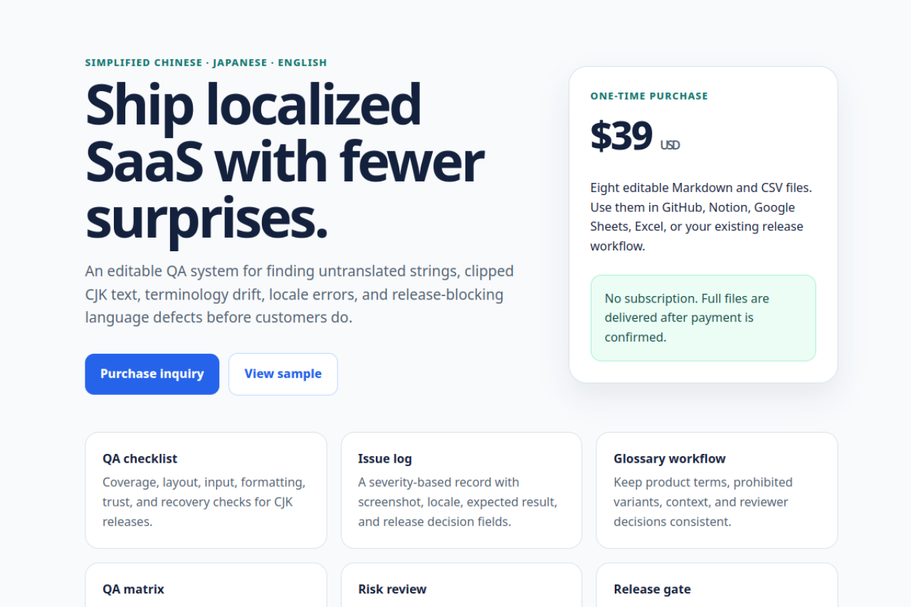 CJK SaaS Localization QA Pack