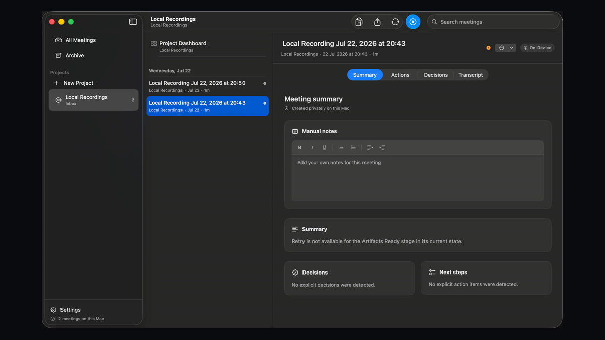 Vemoir