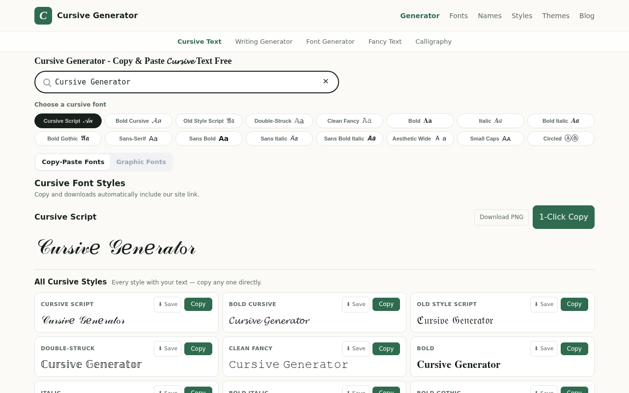 Cursive Generator