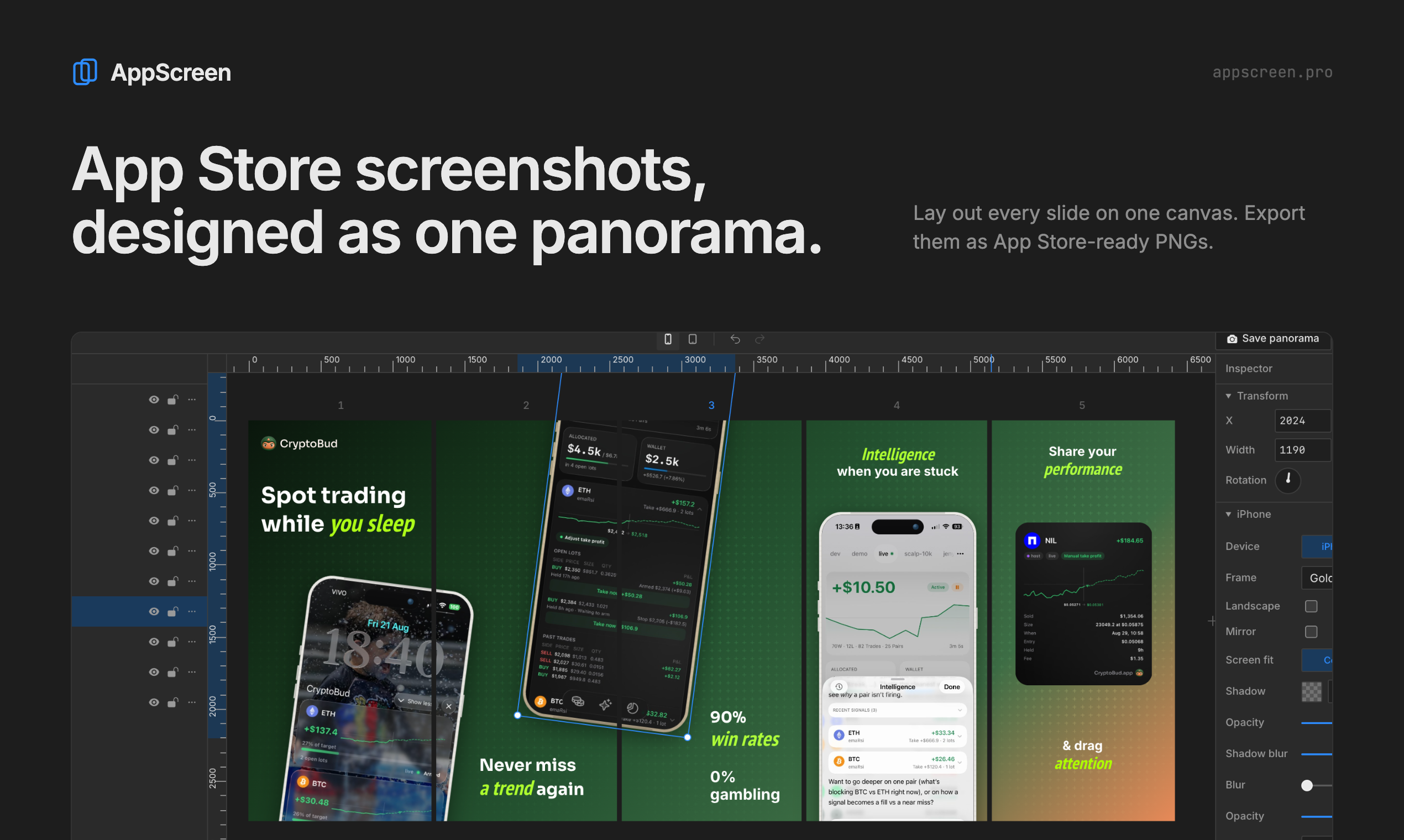 AppScreen