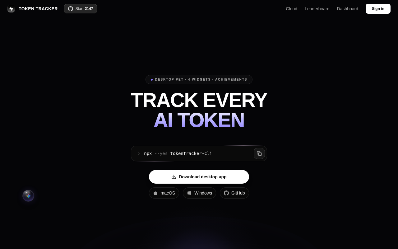 TokenTracker