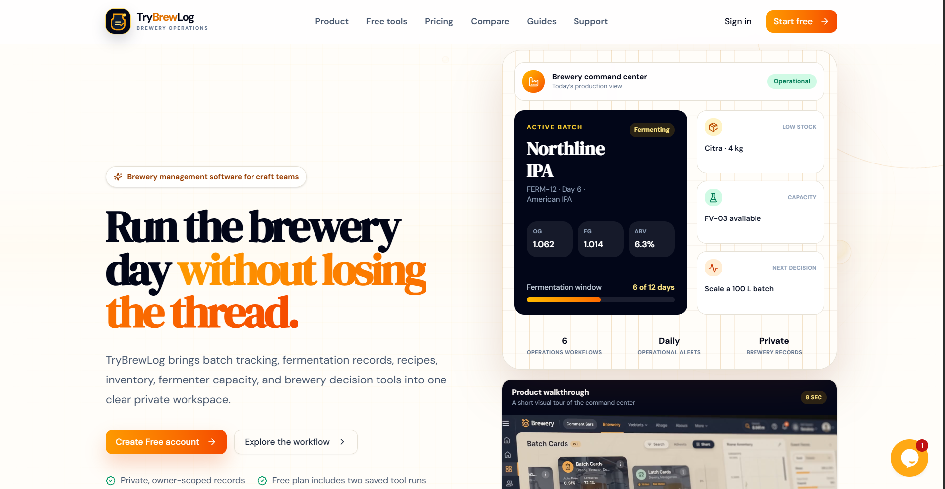 TryBrewLog